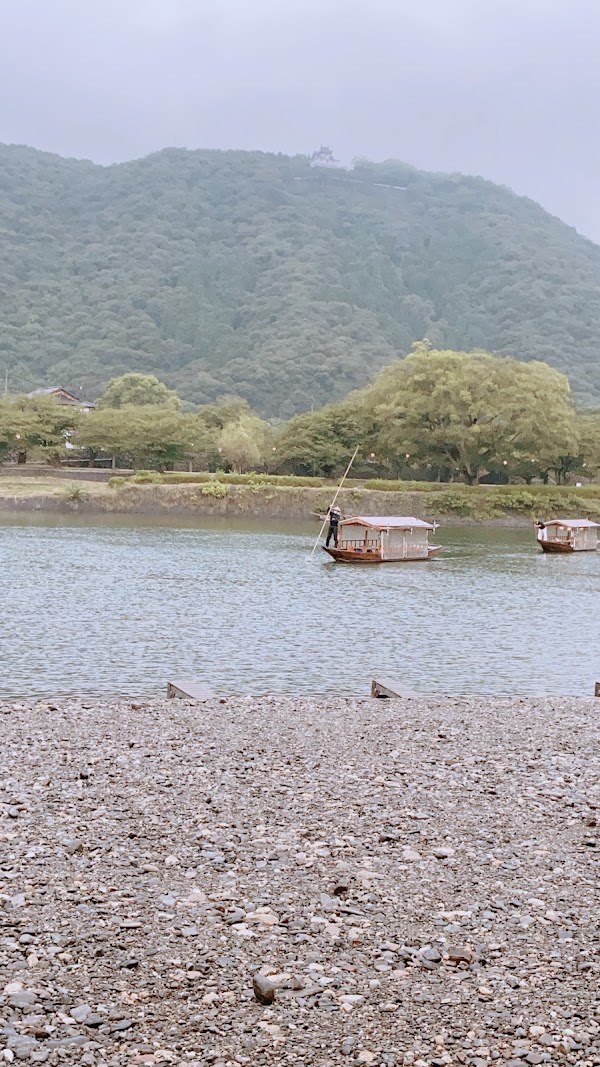 Nishiki River 2