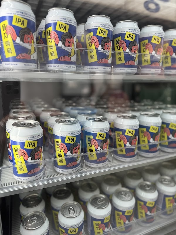 Euljiro Brewing 5