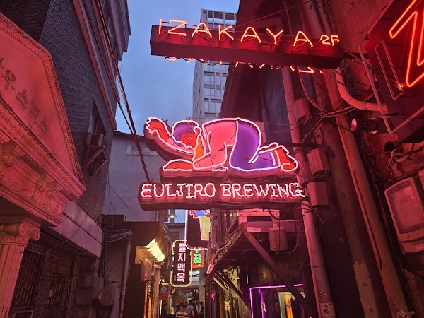 Euljiro Brewing 4