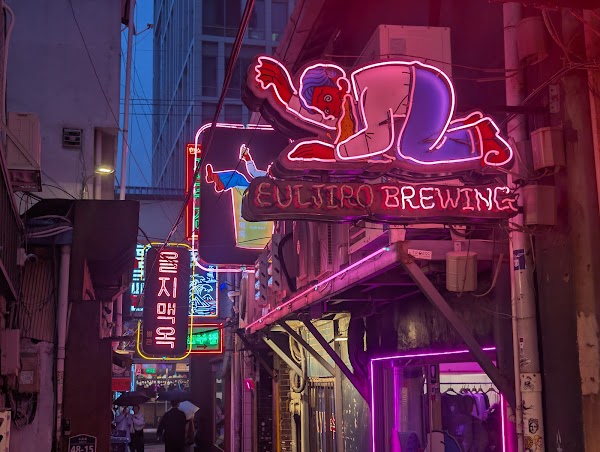 Euljiro Brewing 2