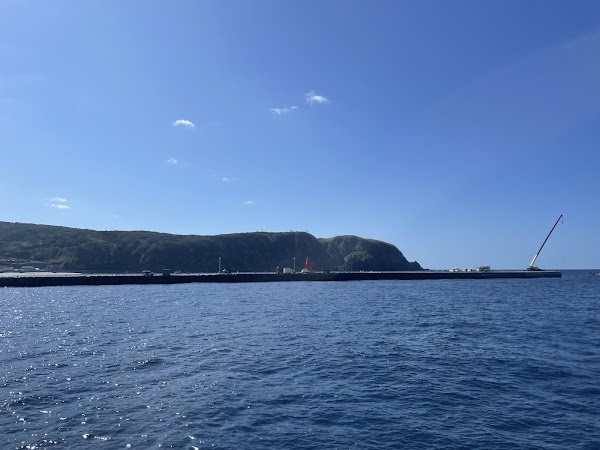 Kozushima 1