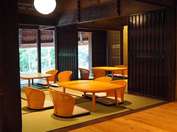 Bread, Espresso and Arashiyama Garden “Espresso and”