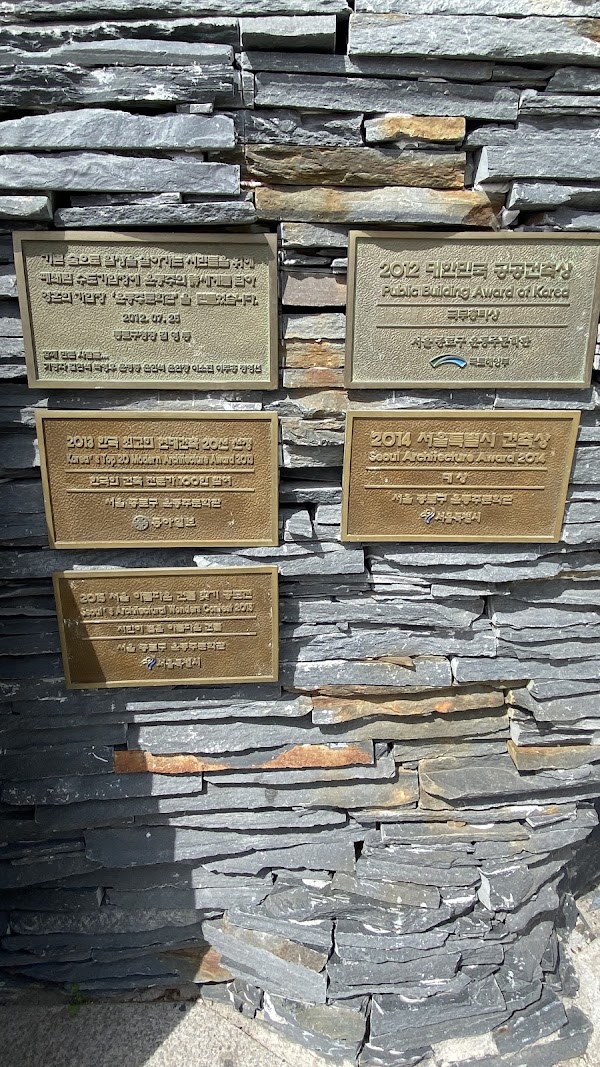 Literary Museum of Poet Yun Dong-ju 3