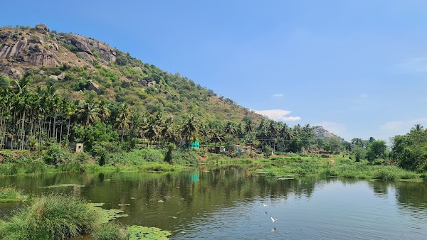 Ramanagara 1