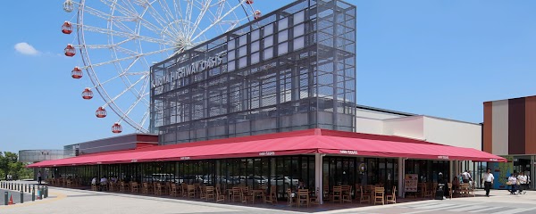 Kariya Highway Oasis