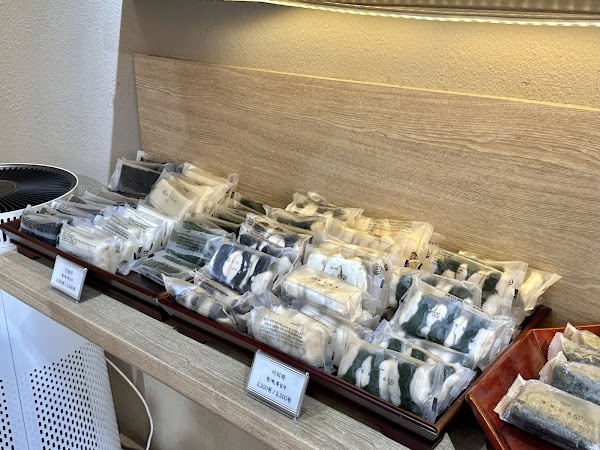 경기떡집 1