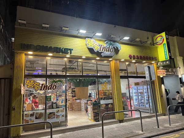 Master Low-key (Causeway Bay) 1