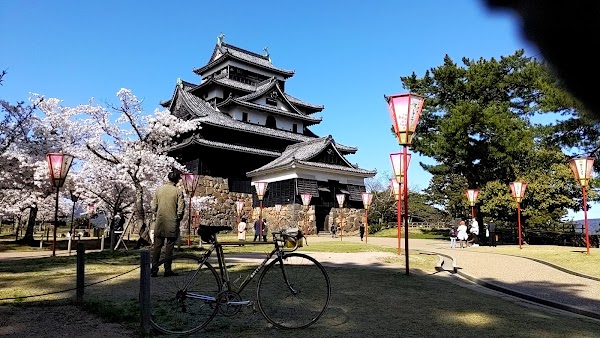 Matsue
