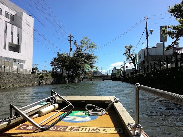 Matsue 2