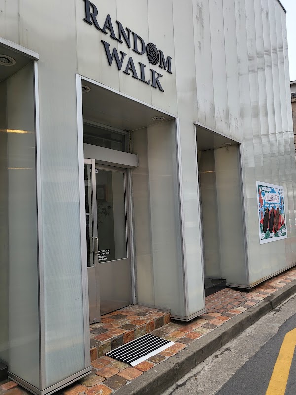 Random Walk 3