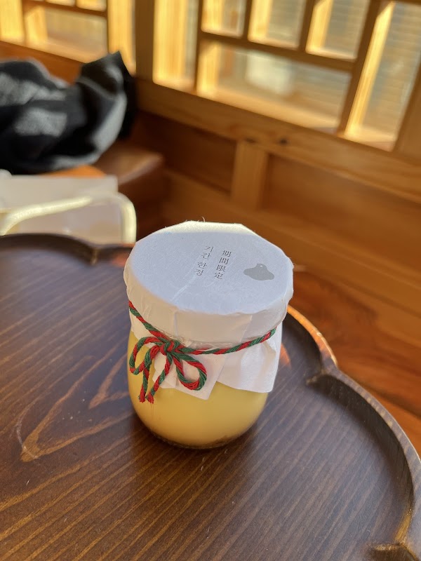 Punoya 푸노야