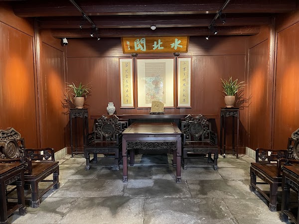 Nantang Old Street 3