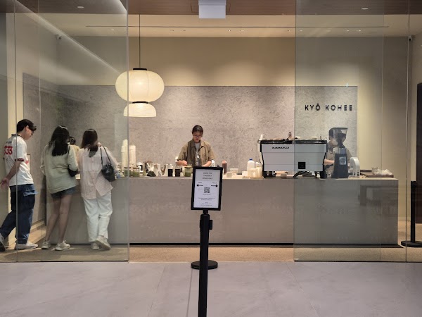 KYŌ KOHEE 112 Robinson 2