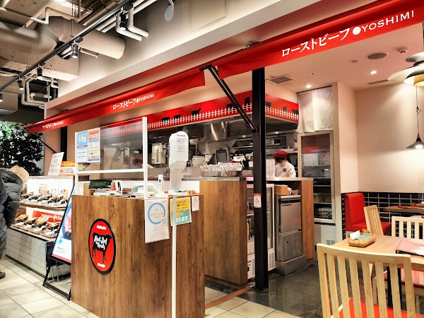 ローストビーフYOSHIMI 札幌パルコ店