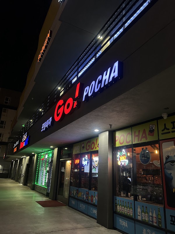 Go Pocha 1