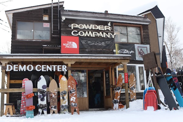 Powder Company 1