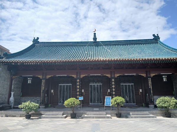 Great Mosque of Xi'an 4