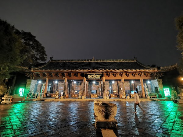 Great Mosque of Xi'an 3