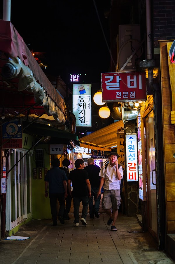 Donhwamun-ro 11(sibil)-gil Pocha Street 5