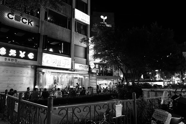 Donhwamun-ro 11(sibil)-gil Pocha Street 4