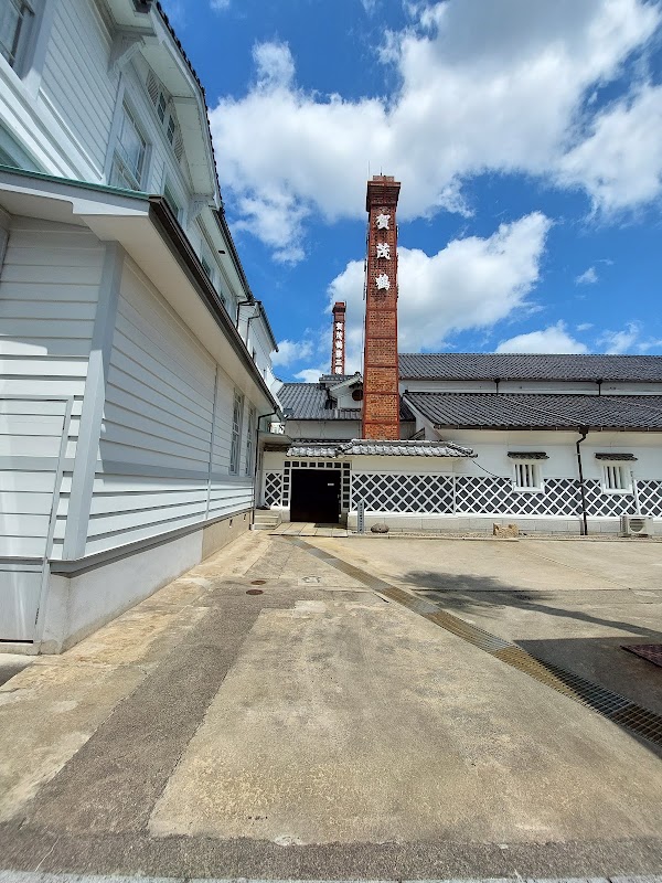 Saijocho Saijo