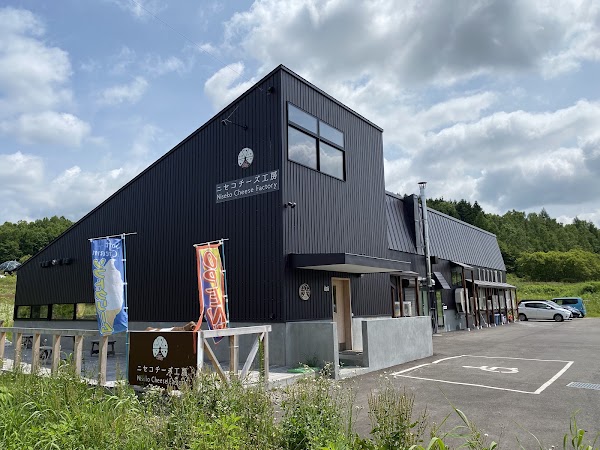 Niseko Cheese Factory