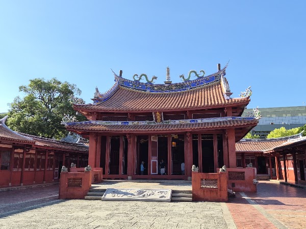 Confucius Temple Business District 3
