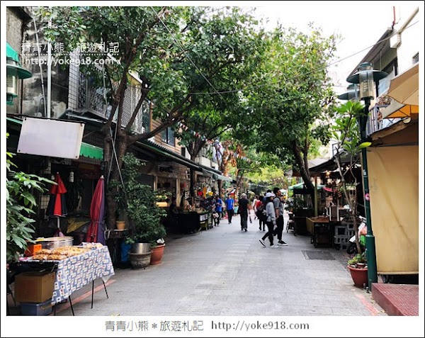 Confucius Temple Business District 2