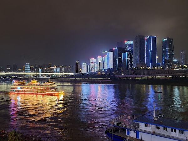 Huanghuayuan Bridge