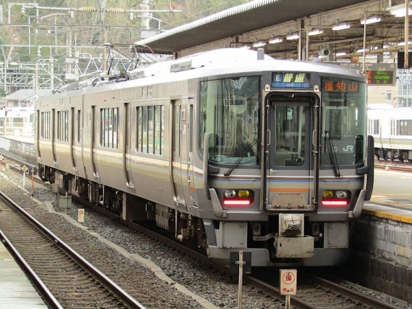 Sonobe Station 1