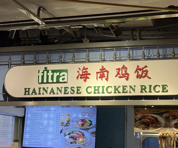 Food Republic Wisma Atria 3