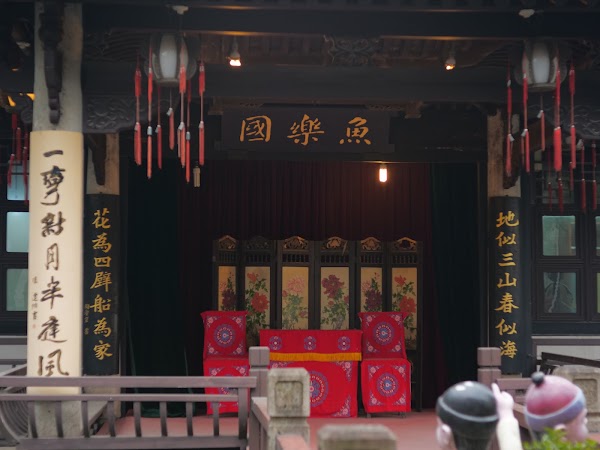 Shaoxing Lu Xun's Memorial Hall 4