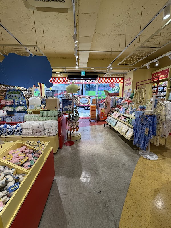 Butter Shop 5