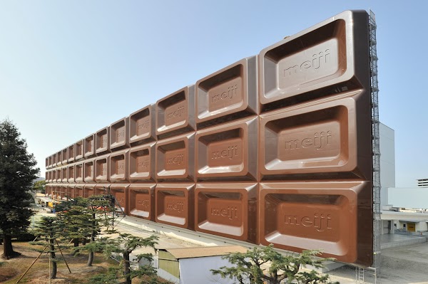 Meiji Naruhodo Factory Osaka