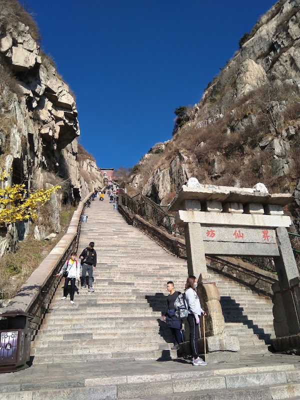 Taishan 4