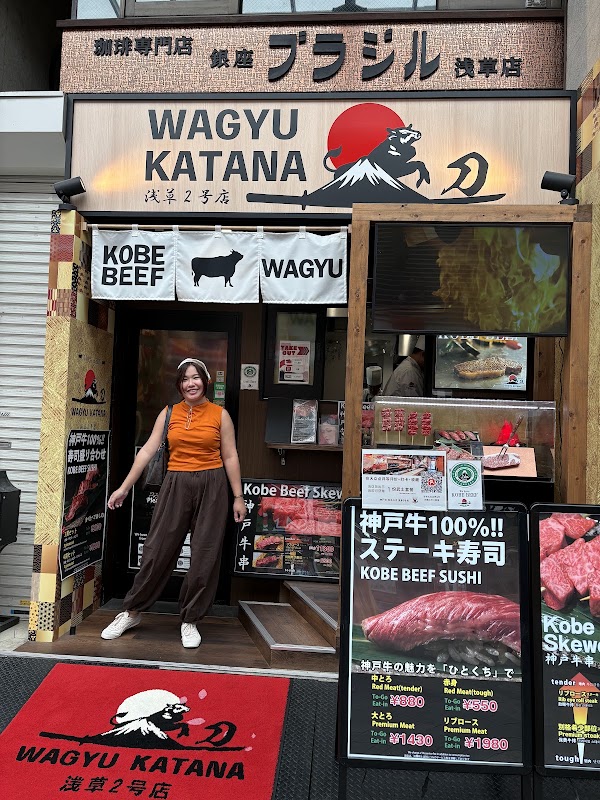 Kobe Beef Wagyu Katana Asakusa Main Branch 2