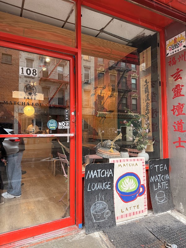 Matcha 108 3