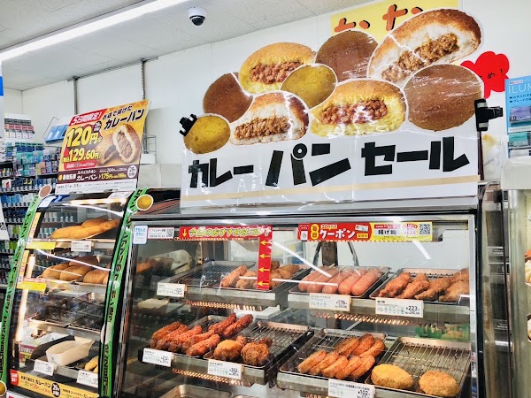 7-Eleven Shinjuku 3-chome Store 5