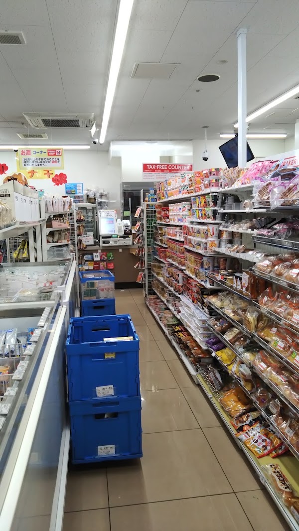 7-Eleven Shinjuku 3-chome Store 4