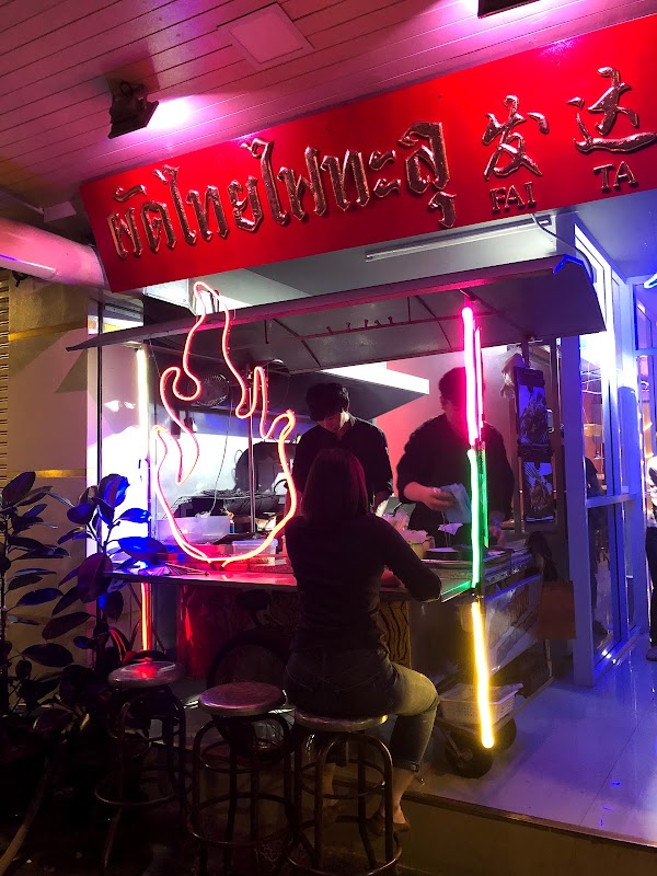 🇹🇭Bangkok (Restaurants + Cafe + Markets) 92