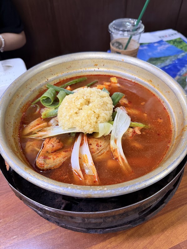 Gyerim Sikdang 4