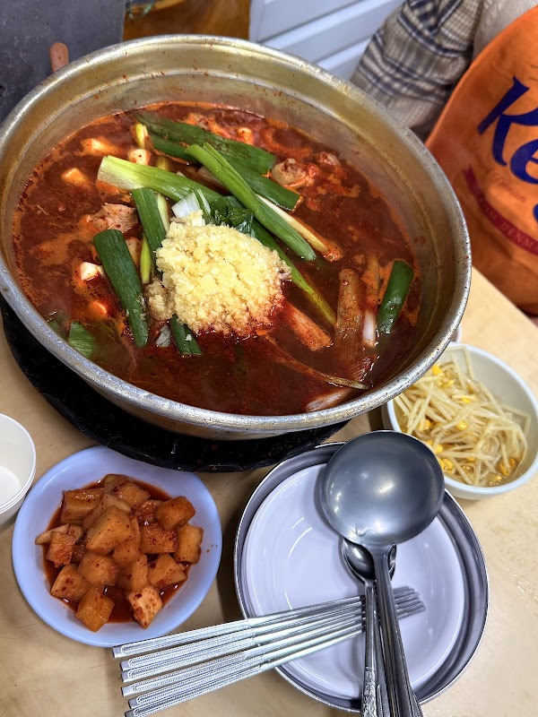 Gyerim Sikdang 3