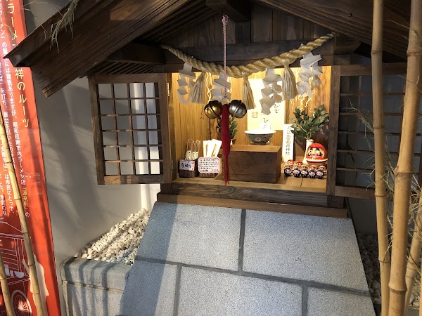 Ramen Shrine