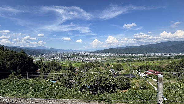 Obasute Station