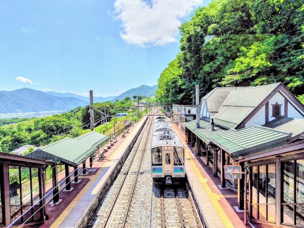 Obasute Station 2