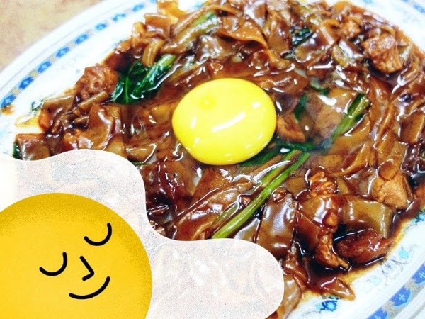 Ipoh Tuck Kee Restaurant 5