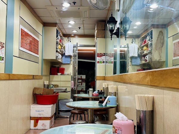 Hong Kong 31