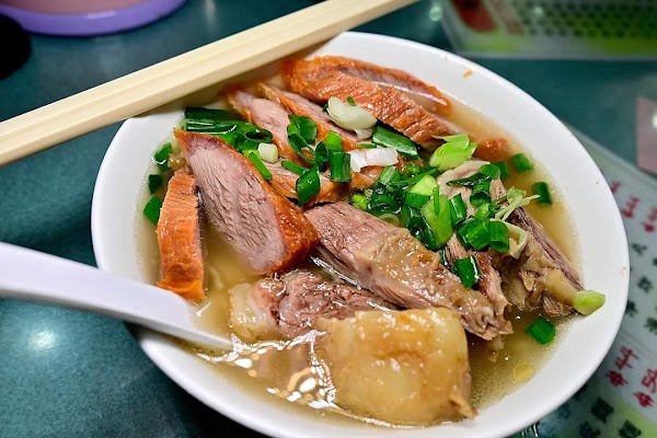 Ying Kee Noodle 5