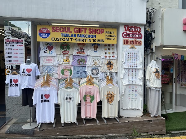 티랩북촌 1