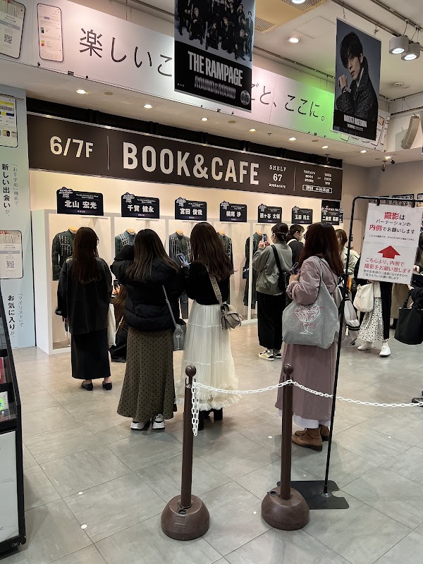 SHIBUYA TSUTAYA
